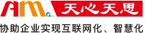 無(wú)錫天心天思